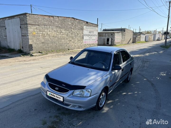 Hyundai Accent 1.5 МТ, 2006, 150 963 км