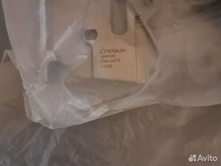 Помпа для рено cw-0075