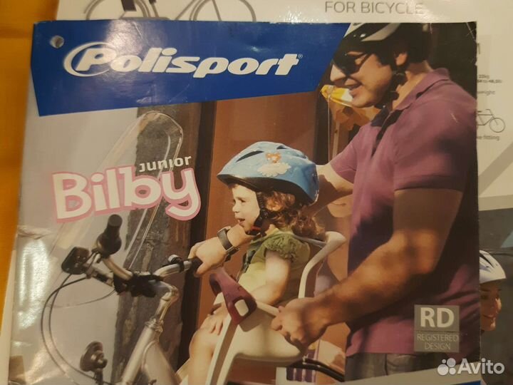 Сиденье детское polisport bilby junior