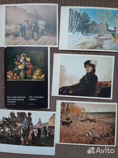 Набор открыток