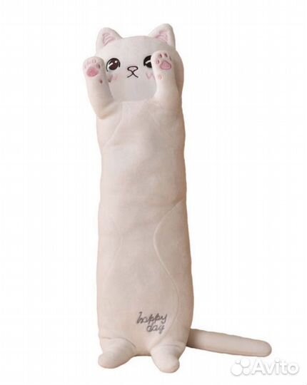 Кот батон 120см, 110 см, 90см