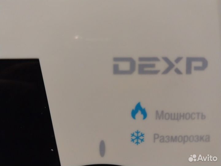 Микроволновая печь dexp