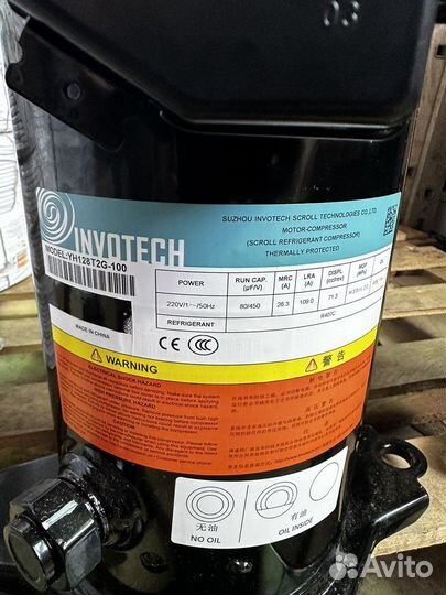 Спиральный компрессор invotech YH128T2G-100