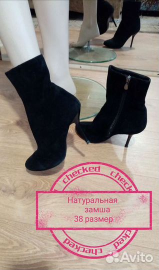 Натуралка обувь демисезон
