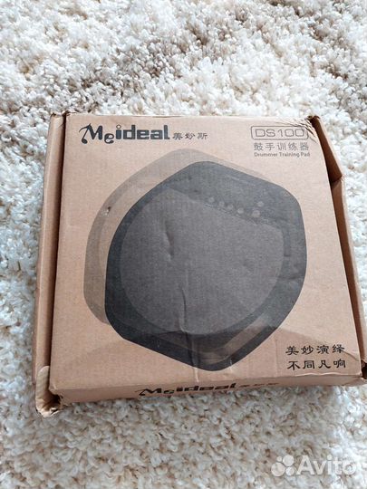 Тренировочный пэд для барабана