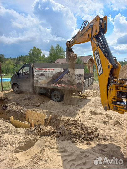 Пгс / Песок / Щебень / Цемент/ Доставка