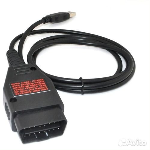 Адаптеры для чип-тюнинга Galletto 1260