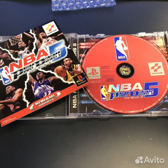 NBA power dunkers 5 ps1