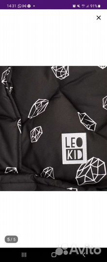 Зимний конверт в коляску leokid