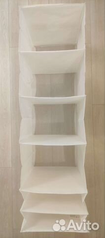 Подвесной органайзер IKEA 35x45x120