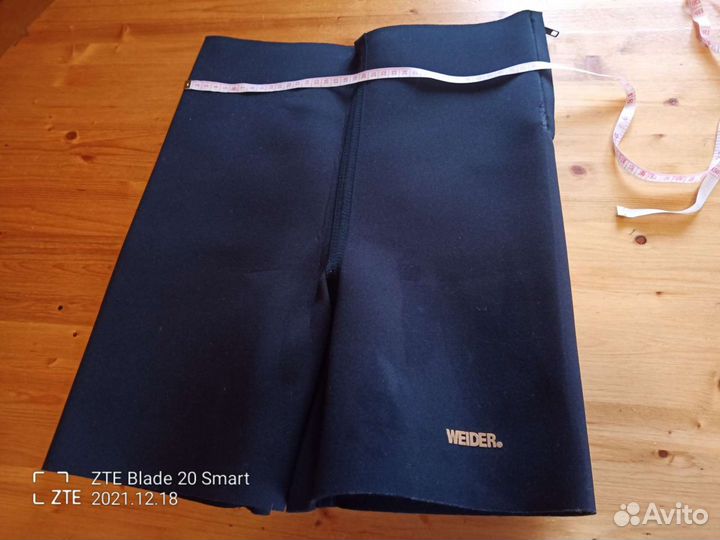 Шорты для похудения