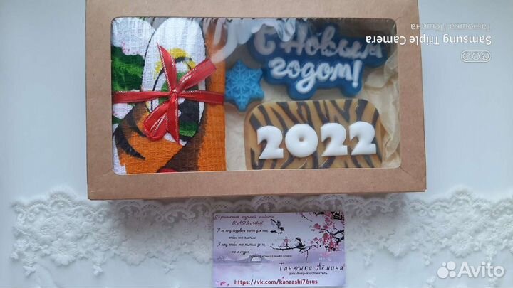 Мыло ручной работы, подарки