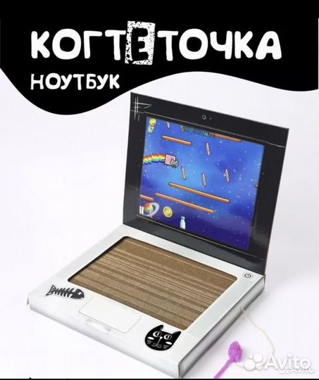 Когтеточка для кошки новая