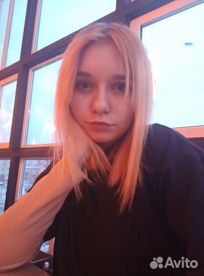 Няня