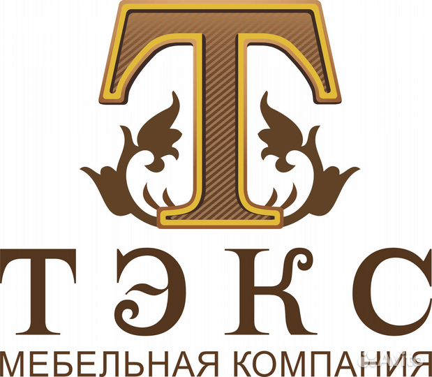 Рабочие на мебельное производство