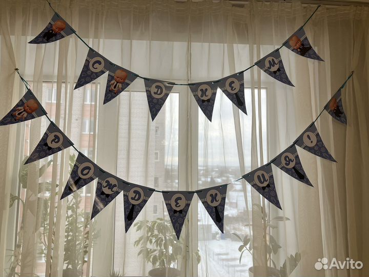 Набор на 1 годик для мальчика