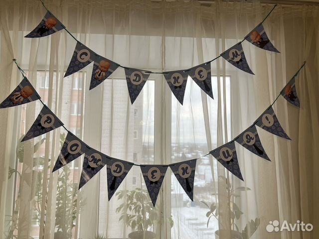 Набор на 1 годик для мальчика