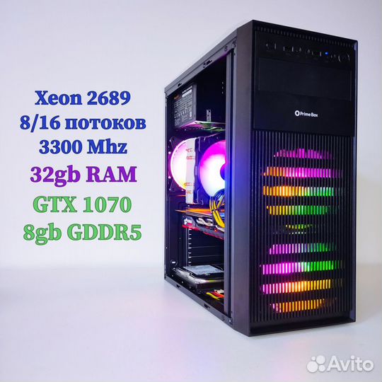 Игровой пк GTX 1070 Xeon 2689 8 ядер 32gb RAM