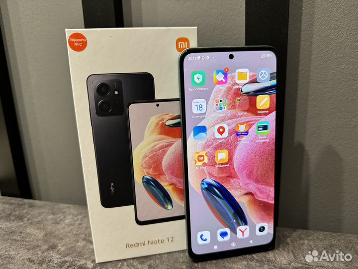 Xiaomi 12, 8/128 ГБ