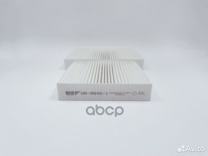 Фильтр салона citroen C3 II DS3 peugeot 207 208