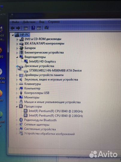 17.3 Ноутбук HP Pavilion DV7-6150er