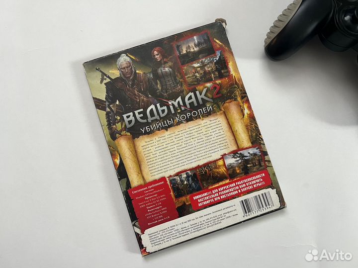 Компьютерная игра Ведьмак 2 Убийцы королей