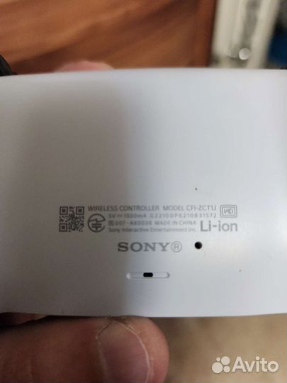 Sony playstation 5 с дисководом