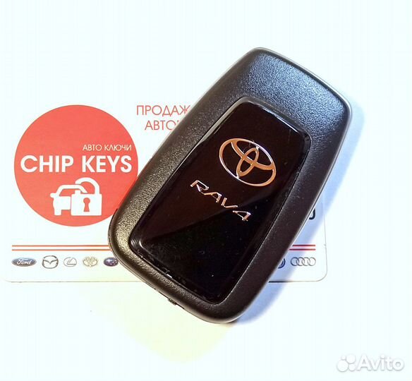 Ключ зажигания Toyota Rav4 / 2018-2023 / 2 кнопки