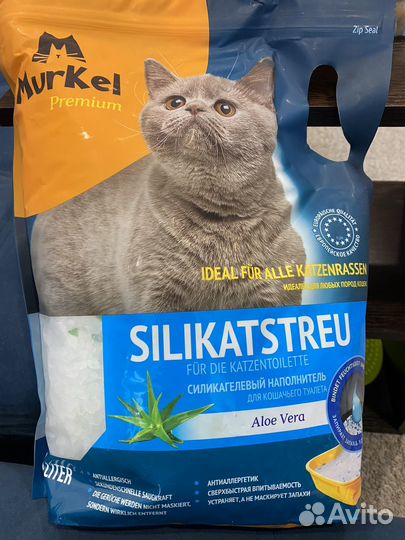 Селикогель