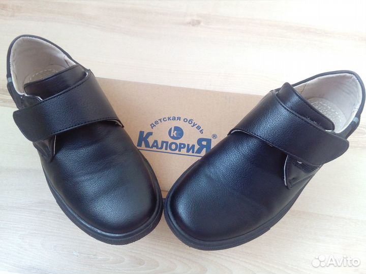 Туфли закрытые 