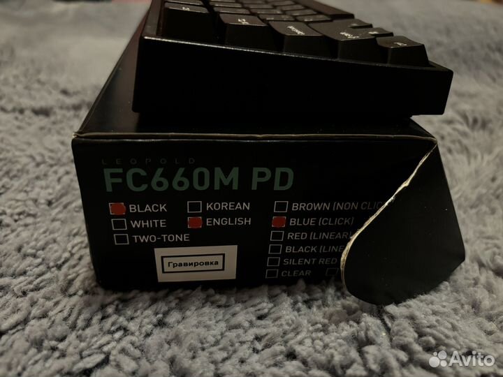 Leopold fc660m