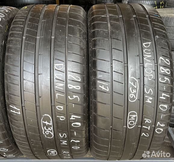 Dunlop SP Sport Maxx RT 2 285/40 R20