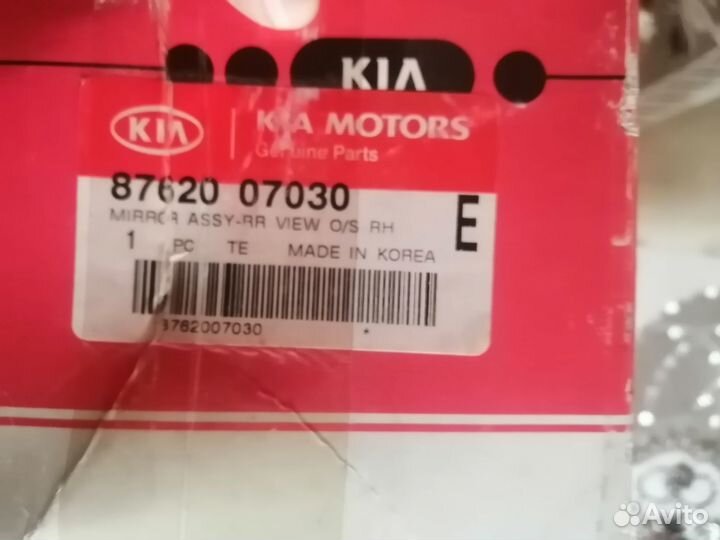 Новое оригинальное правое зеркало KIA Picanto