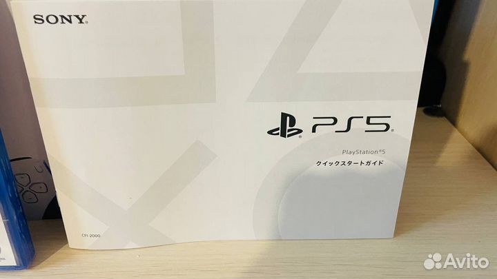 Sony PlayStation 5 slim 1 TB ps5
