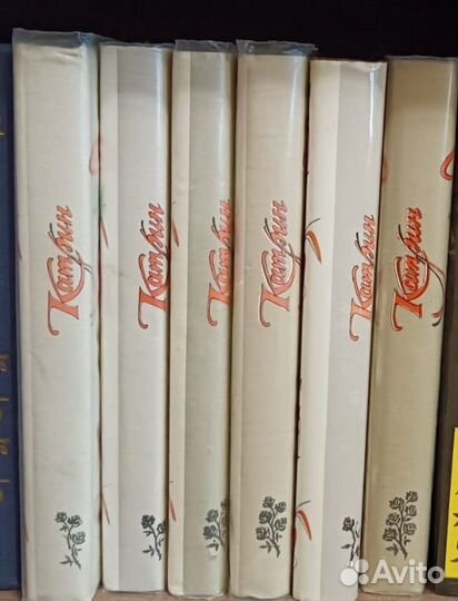 Книги Жульетты Бельцони катрин