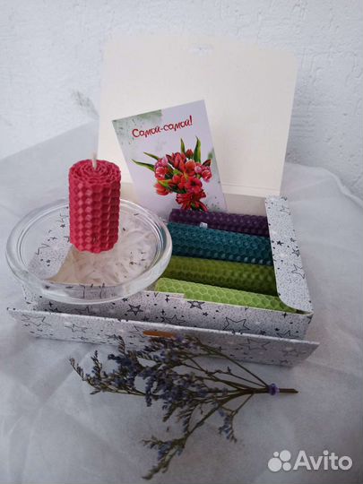 Свечи с подсвечником в наборе