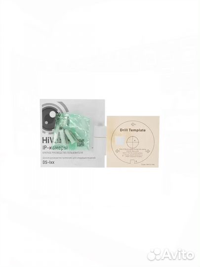 IP-камера 4Мп HiWatch DS-I450L(C)