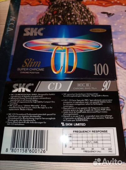 Аудиокассеты новые SKC