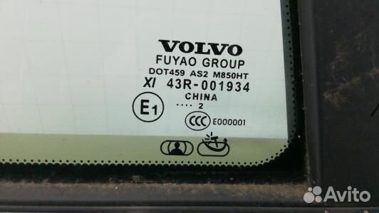 Дверь задняя правая volvo V60 1 (95D11FT01)