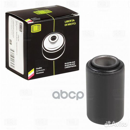 Сайлентблок ГАЗЕЛЬ next 13- перед. SB0350 Trialli