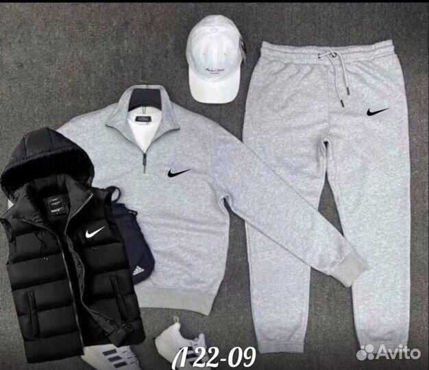 Спортивный костюм nike тройка