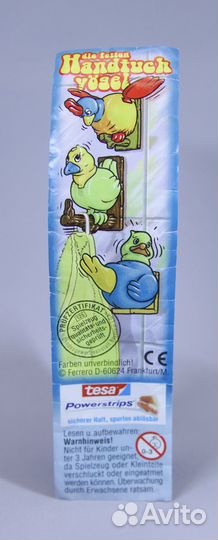 Сборка. Толстые птички - вешалки 2003 г. Киндер