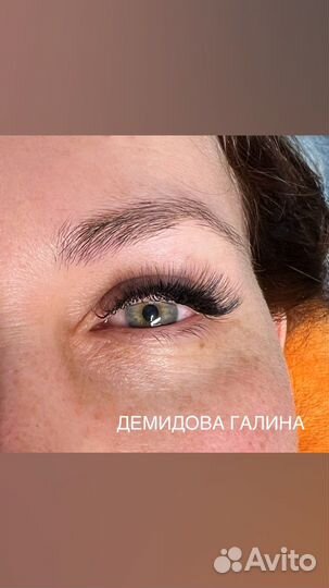 Наращивание ресниц