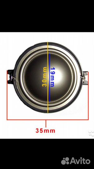 Вч динамики для JBL