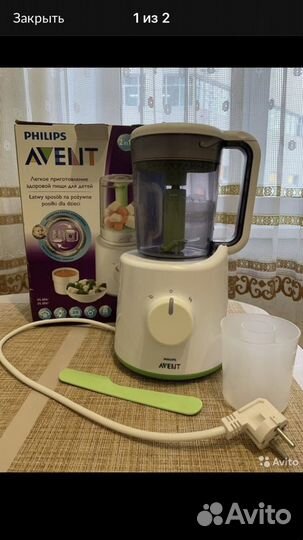 Пароварка блендер avent