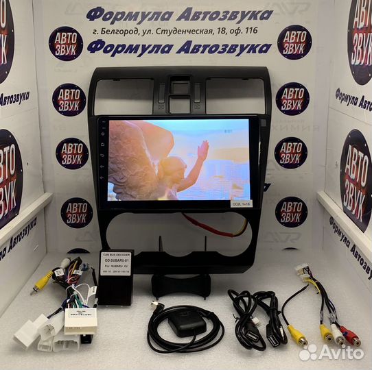 Subaru Forester 2015-2018 магнитола Android GPS BT