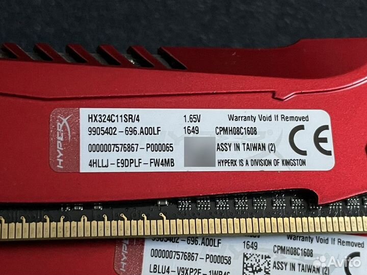 Оперативная память ddr3 savage 16gb, kllisre 16x2