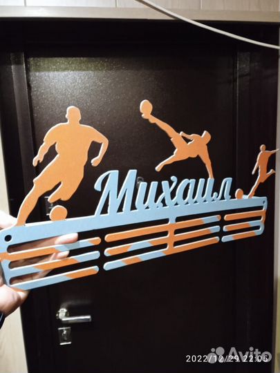 Медальница