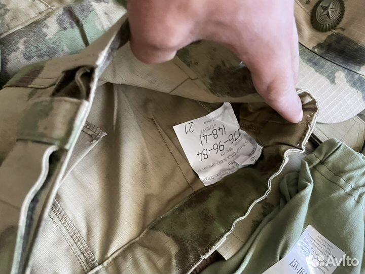 Военная форма