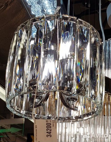 Светильник потолочный подвесной